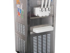 三色冰淇淋机|多功能冰淇淋机|冰激凌机|自制冰淇淋机