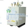中邦燃气设备有限公司，中邦气化炉广州维修公司