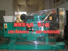 广州发电机，广州柴油发电机组便宜出售