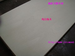 供应纯白杨木芯工艺板专用CARB 胶合板