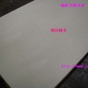 供应纯白杨木芯工艺板专用CARB 胶合板