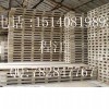 本厂专业生产供应80、85、90优质氧化镁，隔墙板专用氧化镁