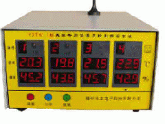 YZTW-I型养殖专用温湿度远程监控报警主机|河南牧业电子