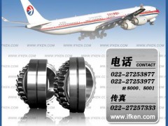 水泥专用日本KOYO进口轴承调心滚子轴承图1