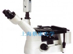 金属显微镜/DMM-480C/480D