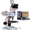 矿相偏光显微镜/XPF-500C/500D