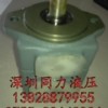 供应油研叶片泵PV2R14-14-136-F-RAAA-41