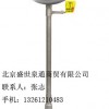 不锈钢立式洗眼器540C北京洗眼器 实验室洗眼器