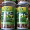  徐州特产 旺达牛蒡茶150g 精品罐装 买五送一特价销售 