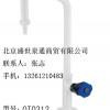 单联化验水咀0312北京化验水龙头 实验室水龙头