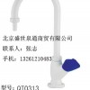 单联化验水咀0313北京化验水龙头 实验室水龙头