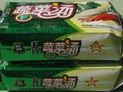 【徐州康汇百年五行蔬菜汤】15克*15袋2包