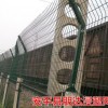安平县朋达网栏厂专业生产供应铁路护栏网保证质量欢迎洽谈