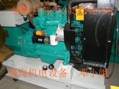 买康明斯发电机组 广州康海机电销售热线13434342798