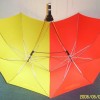 西安太阳伞