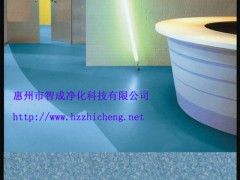高档写字楼专用地板-PVC塑胶地板（智成）惠州塑胶地板