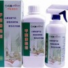 优雅清除室内甲醛清除剂、甲醛溶解酶/家具型/强力型/净化空气