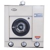 洗涤设备公司供P440干洗机