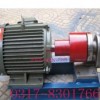 磁力泵/KCBC型磁力泵-艾克泵业