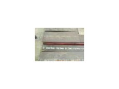 YK30 高级碳素工具钢图1