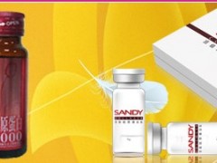 供应化妆品连锁公司经销批发SANDY胶原蛋白代理