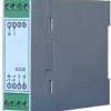 SM系列标准导轨安装交流电流变送器（超低价格）