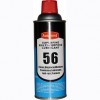 奥斯邦56特级润滑防锈剂，工业级润滑防锈剂，防锈油