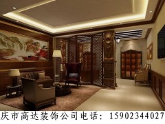 重庆办公室装修施工设计15902344027