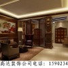 重庆办公室装修施工设计15902344027