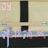 ZK-1砖用卡尺(沧州兴业试验仪器有限公司