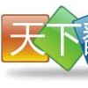 上海翻译公司提供专业英语、日语、韩语笔译服务