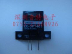 EE-SX670 EE-SX671 EE-SX672