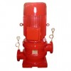 XBD立式双级(多级)消防泵