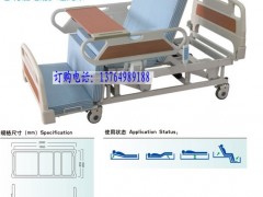 达尔梦达DB-3（PP） / DB-3412A 多功能电动床图1