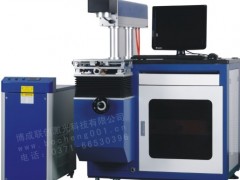 半导体端面激光打标机-河南郑州博成联创激光设备研发制造商