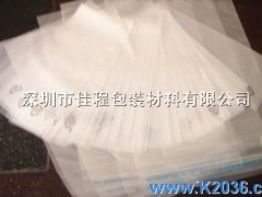 供应CPE电池袋图1