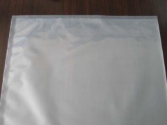 供应CPE磨砂袋图1