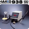 HAKKO-938ESD拆消静电电焊台