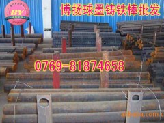 进口球墨铸铁QT400-15高强度球墨铸铁 球墨铸铁牌号图1