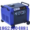 3000W电压超稳汽油发电机/小型应急汽油发电机