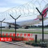 张家口护栏网，北京桃型柱护栏网，天津桃型柱网栏网
