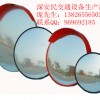 珠海广角镜，佛山广角镜，深圳广角镜厂家
