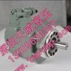 日本油研柱塞泵AR22-FR01B-20