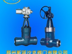 高压闸阀》郑州斯派沙克阀门『型号、结构、尺寸、标准』图1