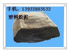 聚氯乙烯胶泥，塑料胶泥，公路嵌缝胶泥，图1