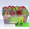 礼品卡团购蔬菜礼盒水果礼品盒