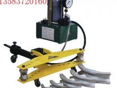 DWG-4D电动液压弯管机/电动弯管机/4寸电动弯管机