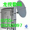 无线安防监控设备 无线监控安防系统