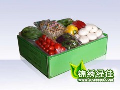 锦绣大地礼品卡水果礼盒蔬菜礼盒干果礼盒