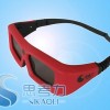 影院用3D眼镜SKL-YY-E-04 思考力3D眼镜